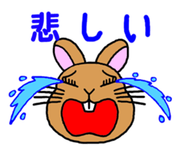 "Look and message" of Kiki-chan sticker #3990173