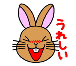 "Look and message" of Kiki-chan sticker #3990174