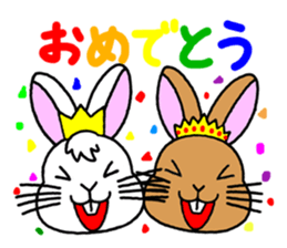 "Look and message" of Kiki-chan sticker #3990177