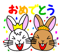 "Look and message" of Kiki-chan sticker #3990177