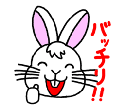 "Look and message" of Kiki-chan sticker #3990179