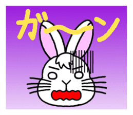 "Look and message" of Kiki-chan sticker #3990180