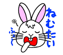 "Look and message" of Kiki-chan sticker #3990182