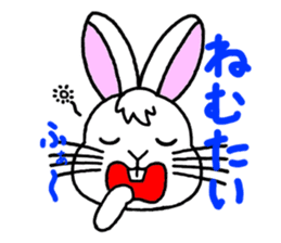 "Look and message" of Kiki-chan sticker #3990182