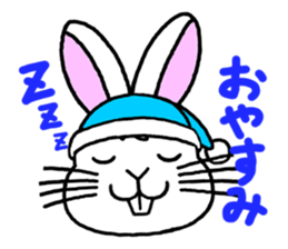 "Look and message" of Kiki-chan sticker #3990183