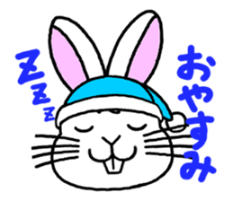 "Look and message" of Kiki-chan sticker #3990183