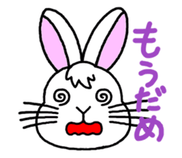 "Look and message" of Kiki-chan sticker #3990185