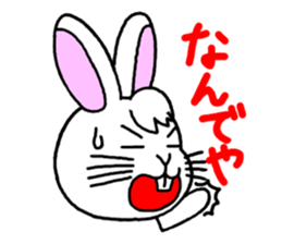 "Look and message" of Kiki-chan sticker #3990187