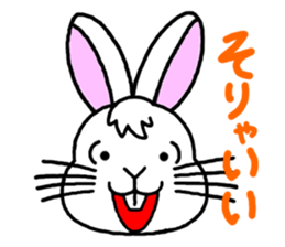 "Look and message" of Kiki-chan sticker #3990189