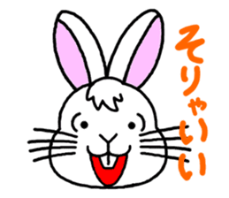 "Look and message" of Kiki-chan sticker #3990189