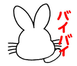 "Look and message" of Kiki-chan sticker #3990190