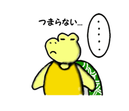 Pop of turtles sticker #3990351