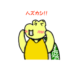 Pop of turtles sticker #3990355