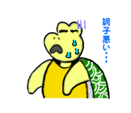 Pop of turtles sticker #3990357