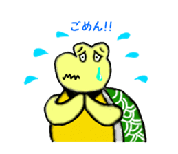 Pop of turtles sticker #3990360