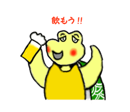 Pop of turtles sticker #3990365