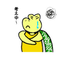 Pop of turtles sticker #3990367