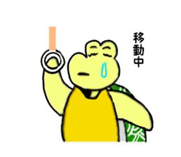 Pop of turtles sticker #3990369