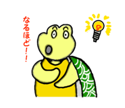 Pop of turtles sticker #3990373