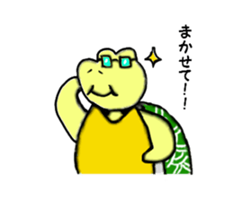 Pop of turtles sticker #3990374