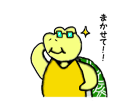 Pop of turtles sticker #3990374