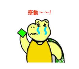 Pop of turtles sticker #3990379