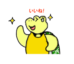 Pop of turtles sticker #3990380