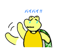 Pop of turtles sticker #3990389