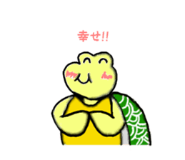 Pop of turtles sticker #3990390