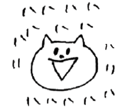 Handwritten white cat sticker #3990401