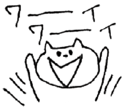 Handwritten white cat sticker #3990402