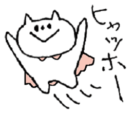 Handwritten white cat sticker #3990410