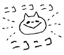 Handwritten white cat sticker #3990415