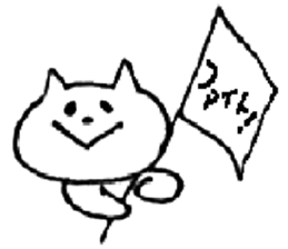 Handwritten white cat sticker #3990419