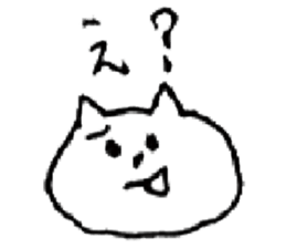 Handwritten white cat sticker #3990427