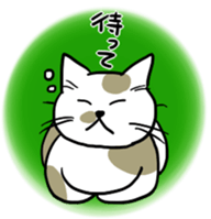 ME(ENIKKIMAN)&CAT sticker #3990963