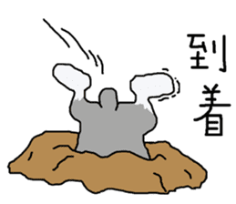 egoistic girl. model Schnauzer sticker #3991041