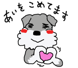 egoistic girl. model Schnauzer sticker #3991063