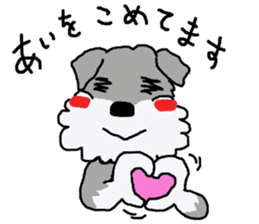 egoistic girl. model Schnauzer sticker #3991063