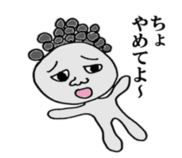 Issy-kun sticker #3991074