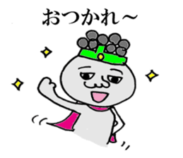 Issy-kun sticker #3991075