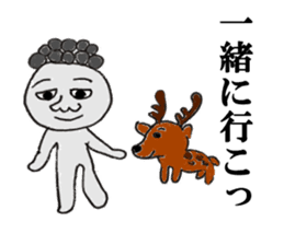 Issy-kun sticker #3991084