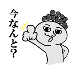 Issy-kun sticker #3991087