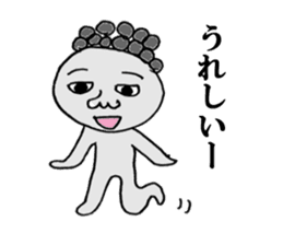 Issy-kun sticker #3991089