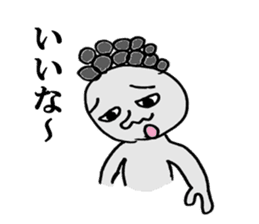 Issy-kun sticker #3991095