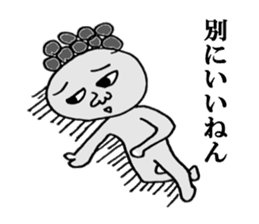 Issy-kun sticker #3991098