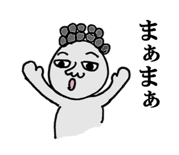 Issy-kun sticker #3991099