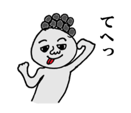 Issy-kun sticker #3991100