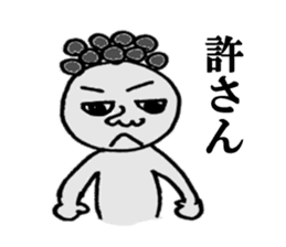 Issy-kun sticker #3991103