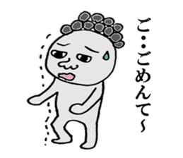 Issy-kun sticker #3991104